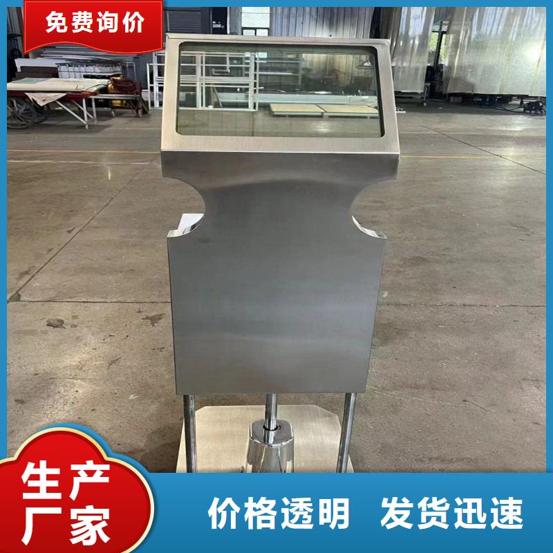 铅玻璃质量检测