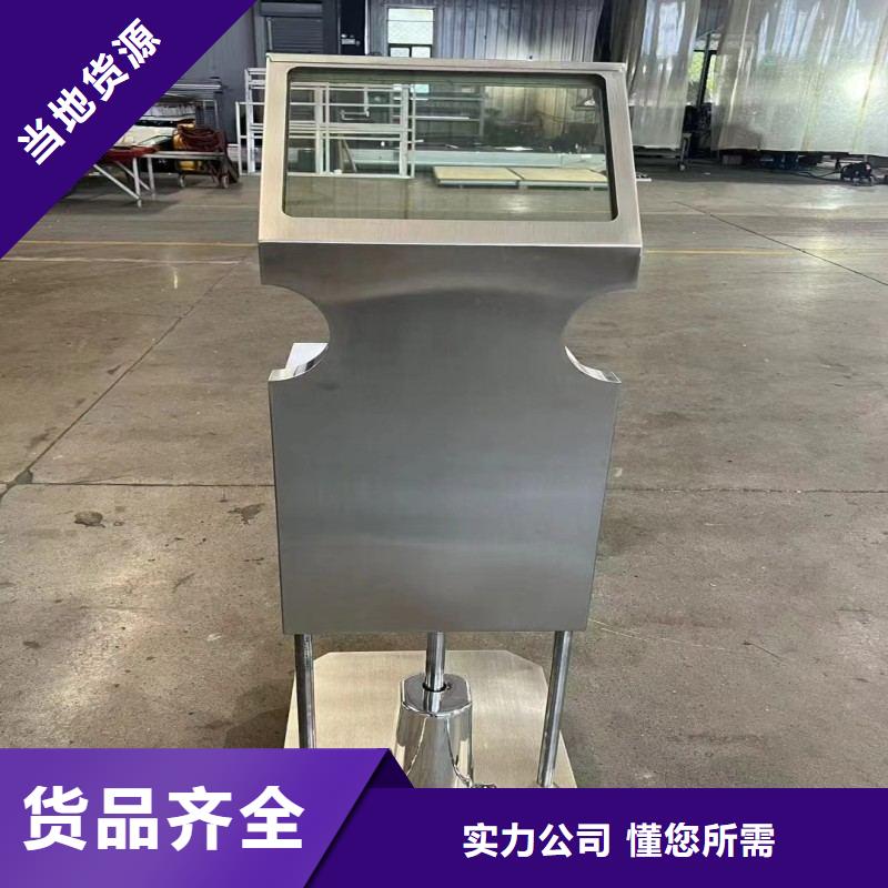 铅玻璃厂家定制
