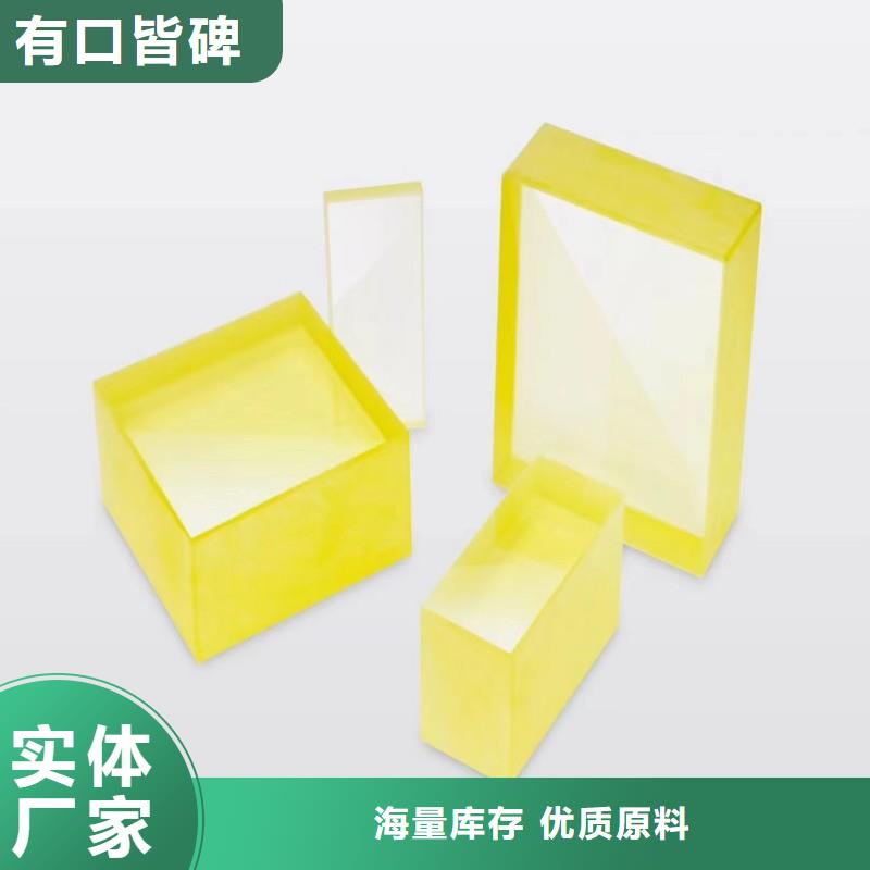铅玻璃注重细节