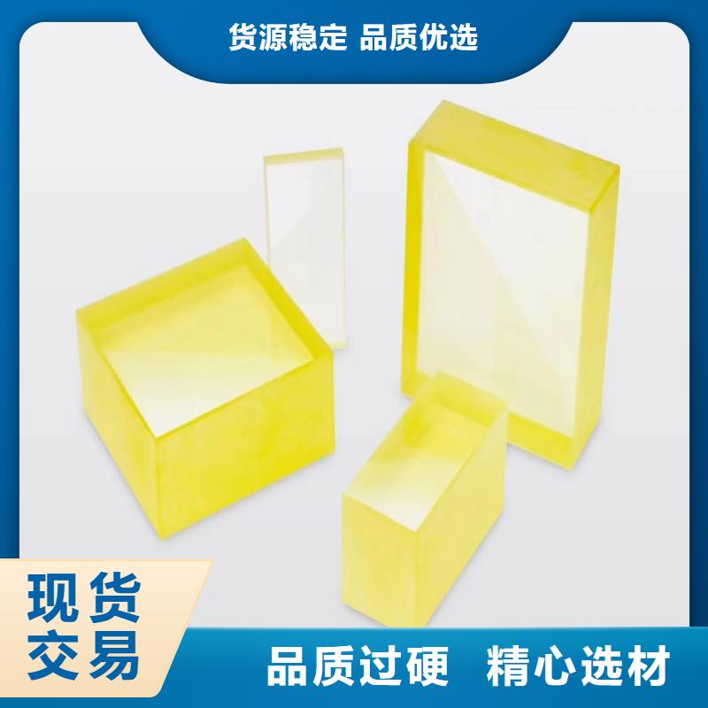 铅玻璃发货及时