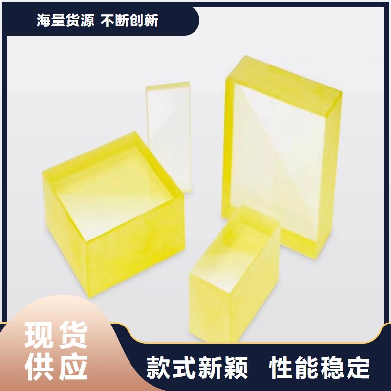铅玻璃质量三包