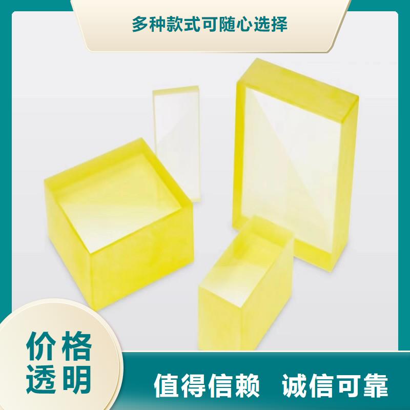铅玻璃精挑细选好货