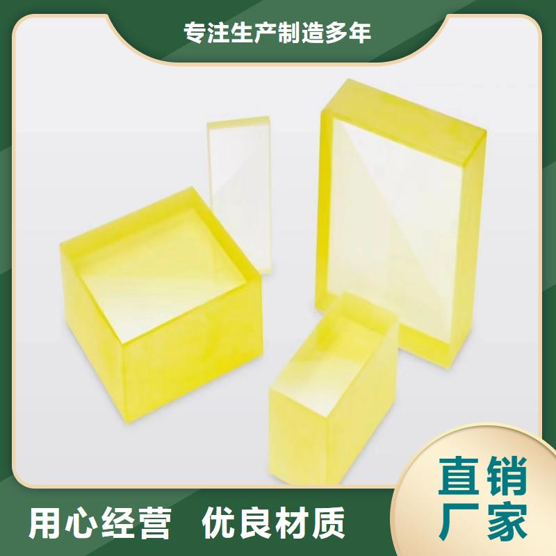 铅玻璃快速物流发货