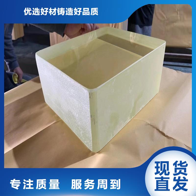 鉛玻璃貨到付款