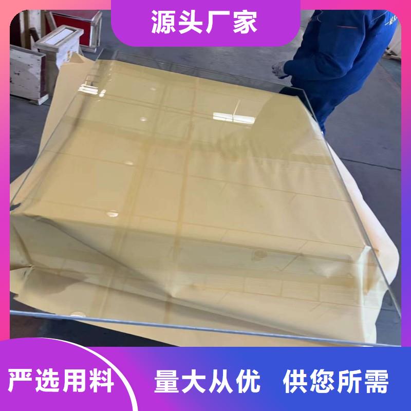铅玻璃用品质说话