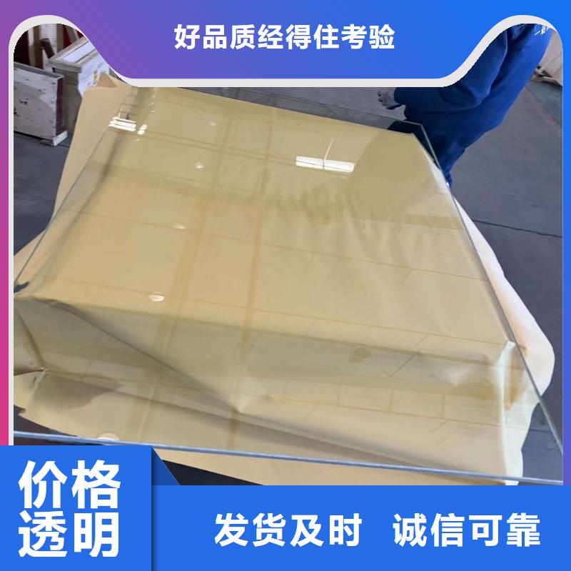 鉛玻璃工藝精細質保長久