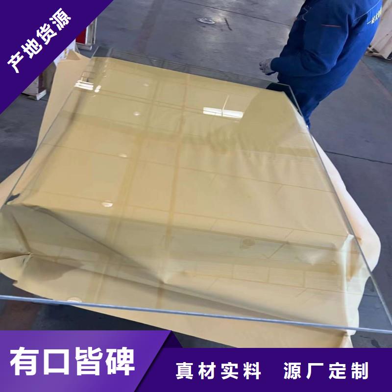 铅玻璃海量现货