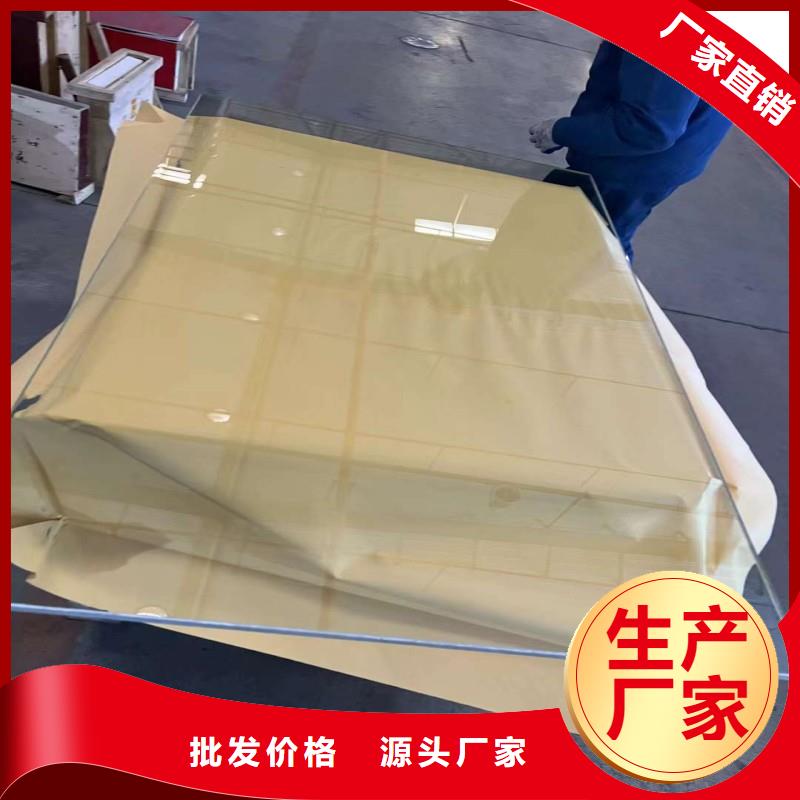 鉛玻璃廠家十分靠譜