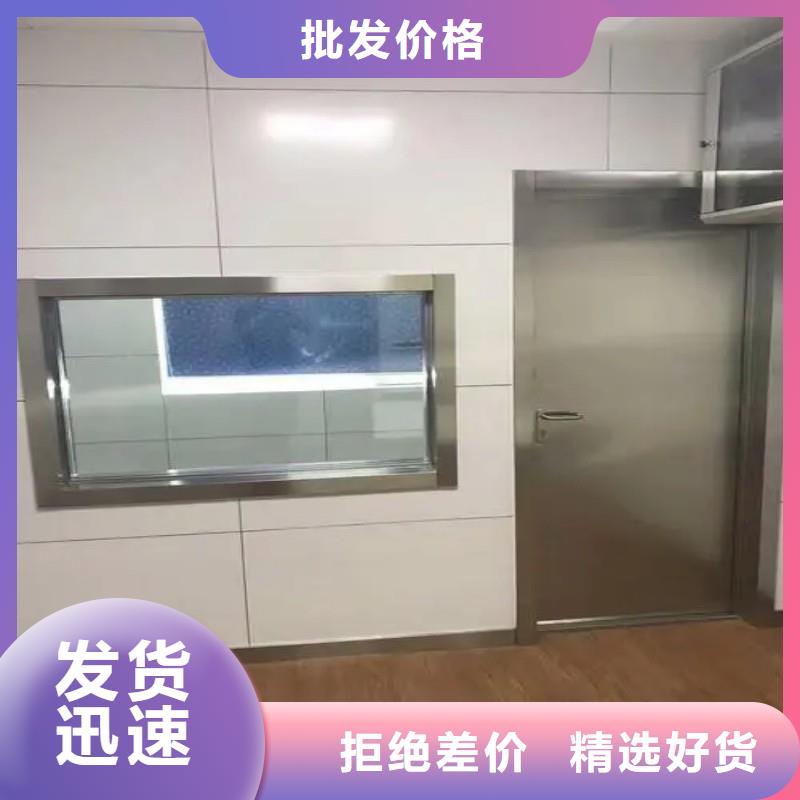 铅玻璃保障