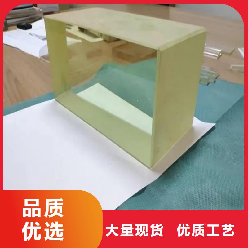 鉛玻璃專注產品質量與服務