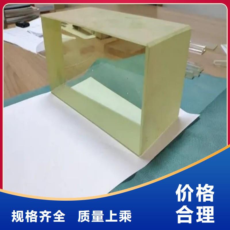 铅玻璃库存齐全厂家直供