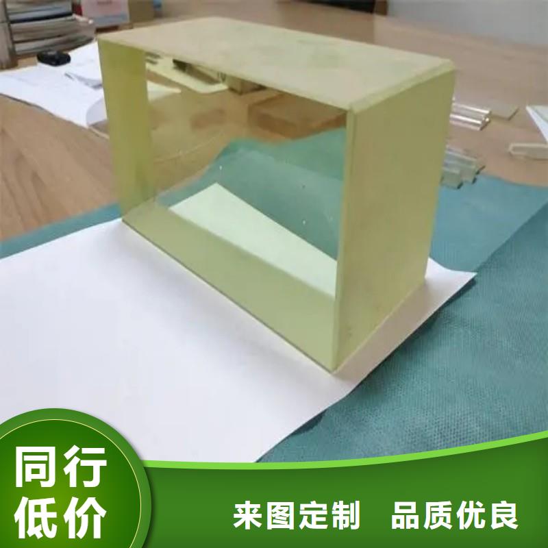 铅玻璃品牌企业