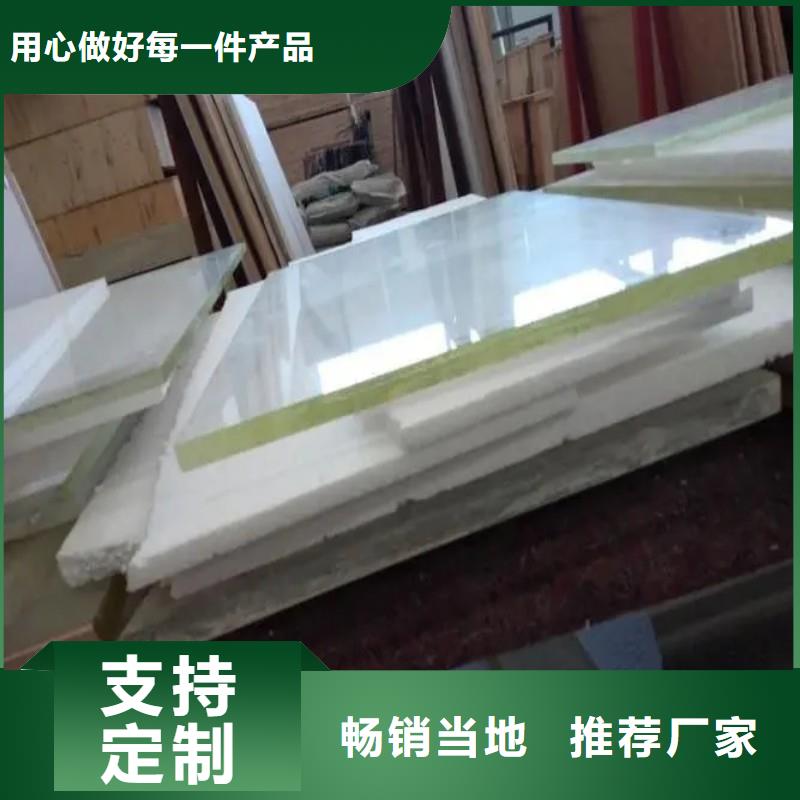 铅玻璃质量安心