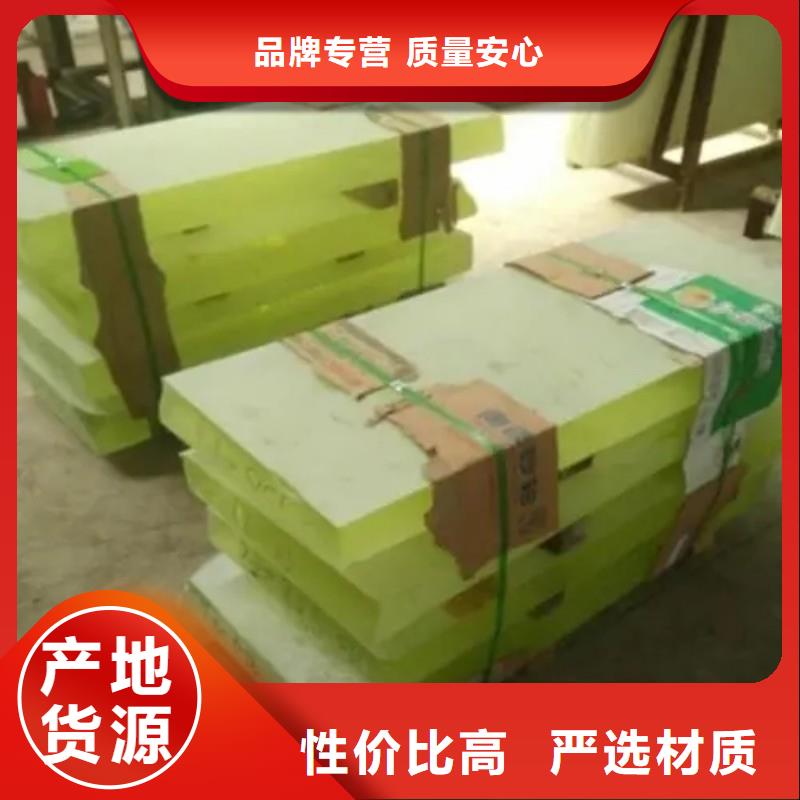 铅玻璃工厂采购