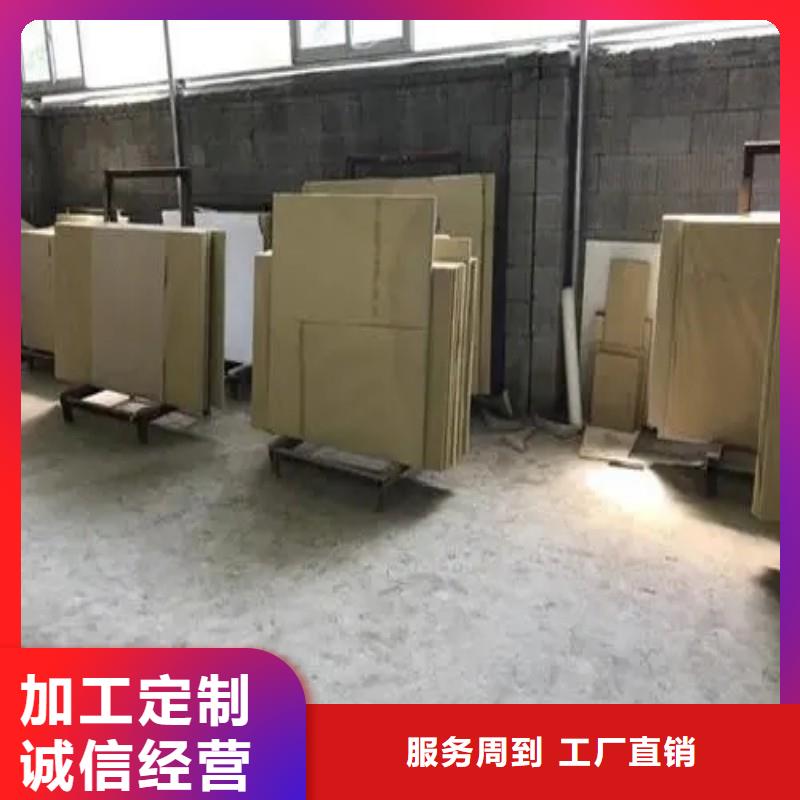 铅玻璃用心做好细节