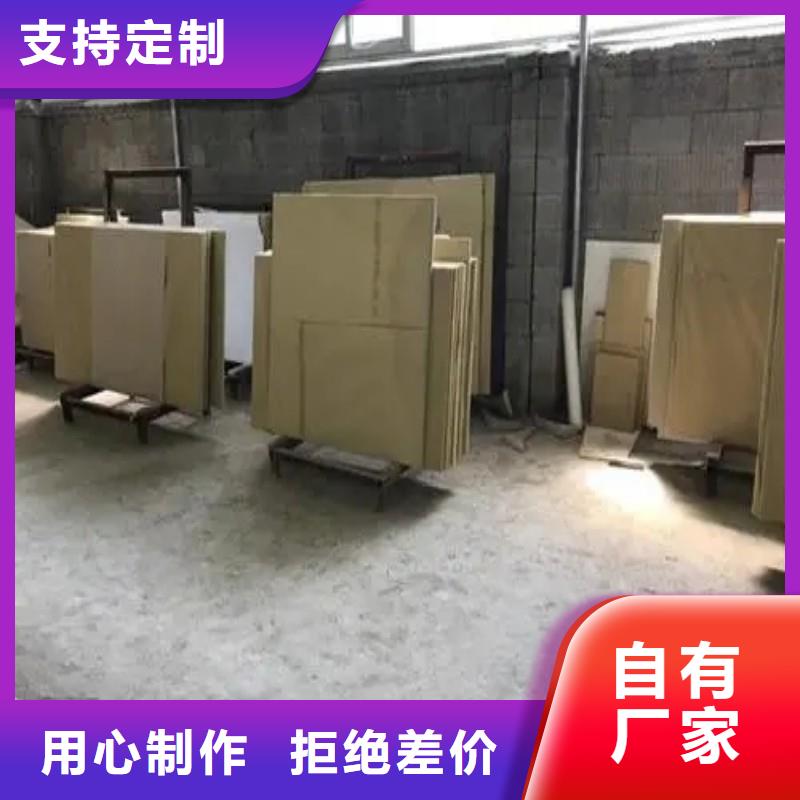 铅玻璃质保一年