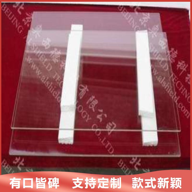 铅玻璃库存量大