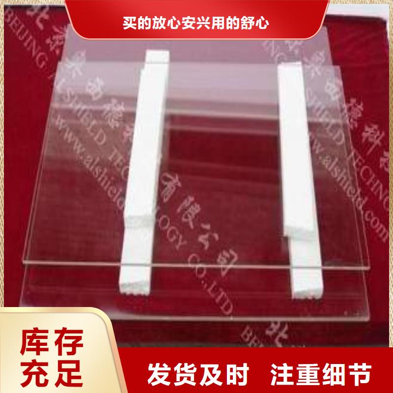 鉛玻璃現貨充裕