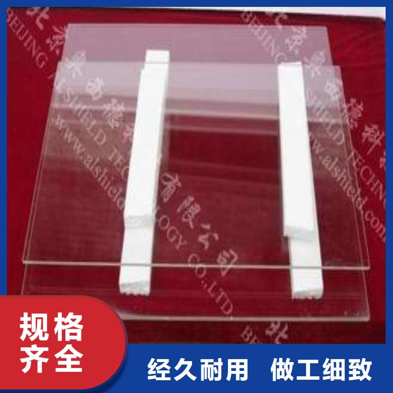 铅玻璃精选货源