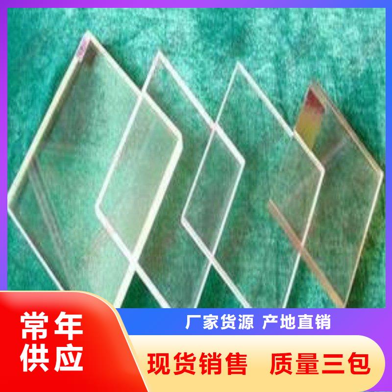铅玻璃品质值得信赖