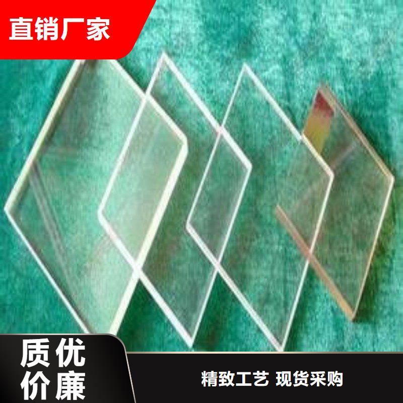 铅玻璃现货快速采购