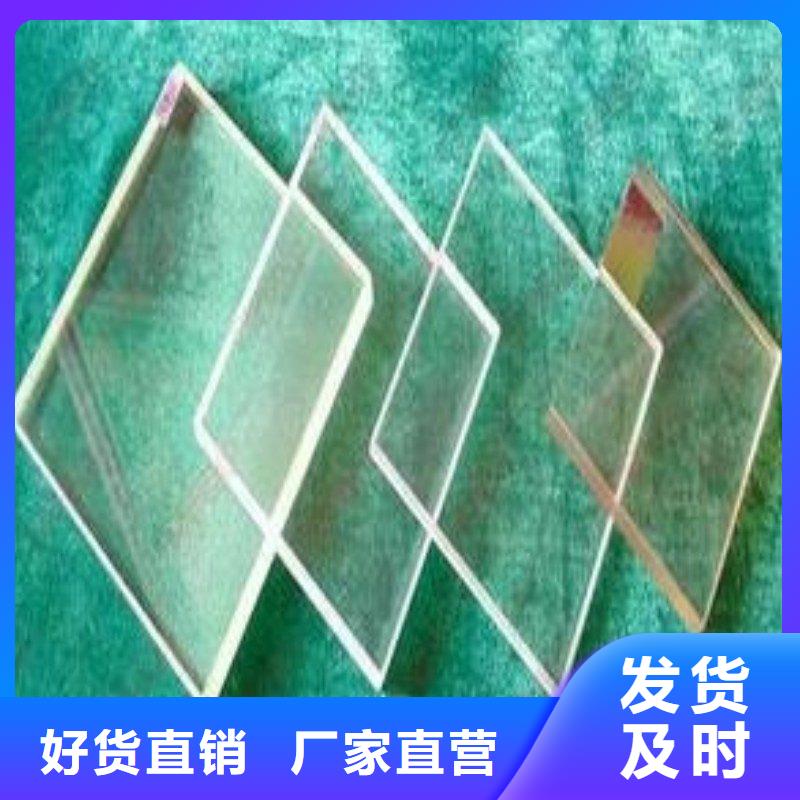 铅玻璃好产品有口碑
