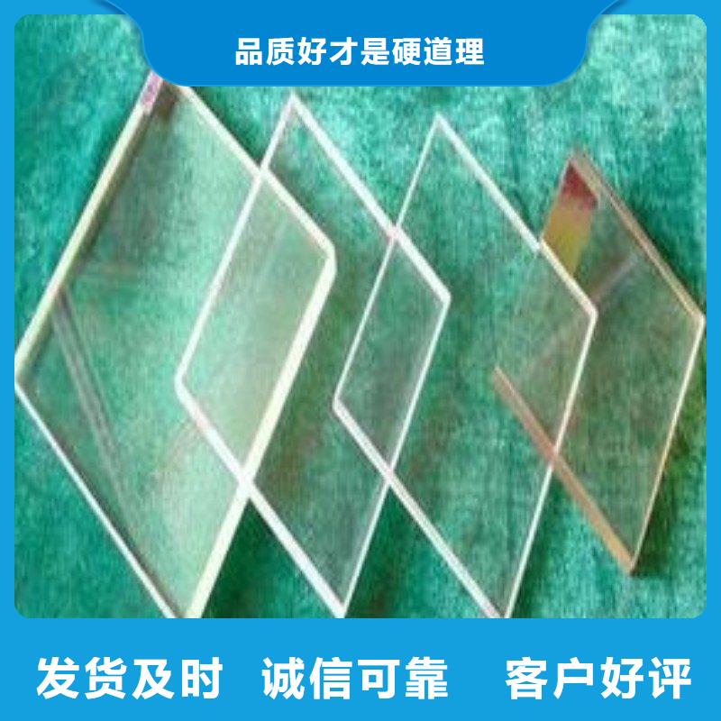 铅玻璃货源直供