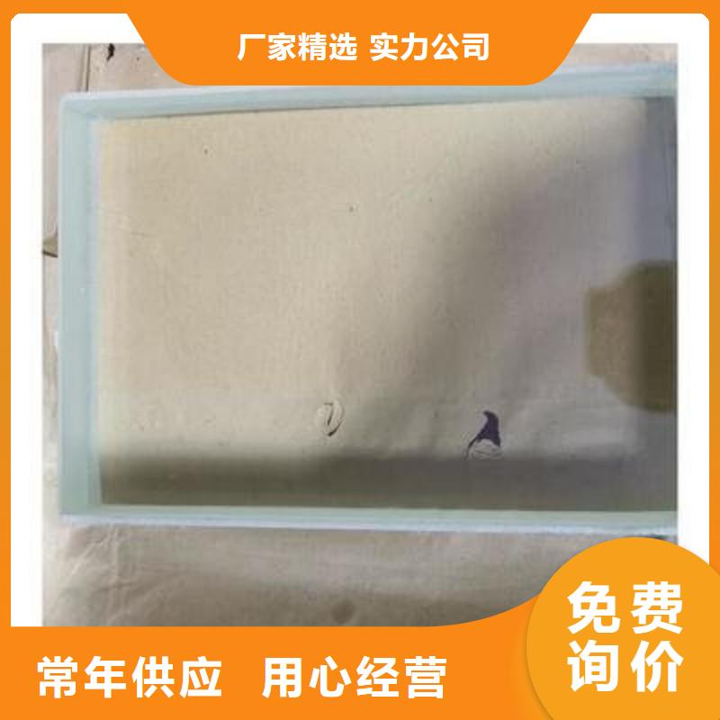 铅玻璃现货交易