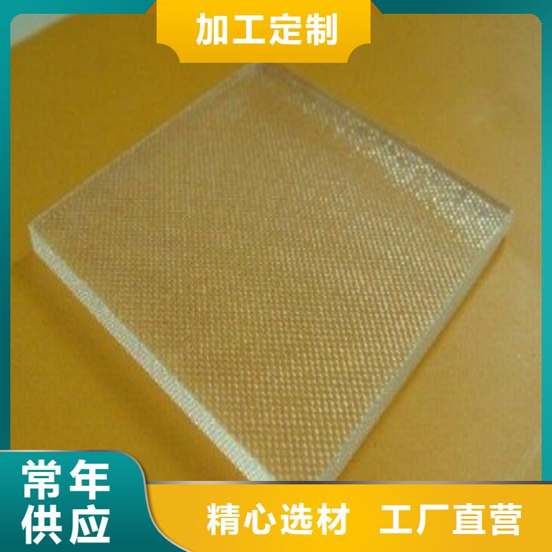 铅玻璃支持非标定制