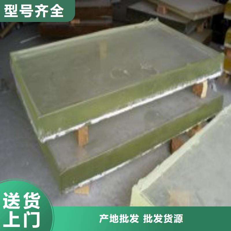 铅玻璃原料层层筛选