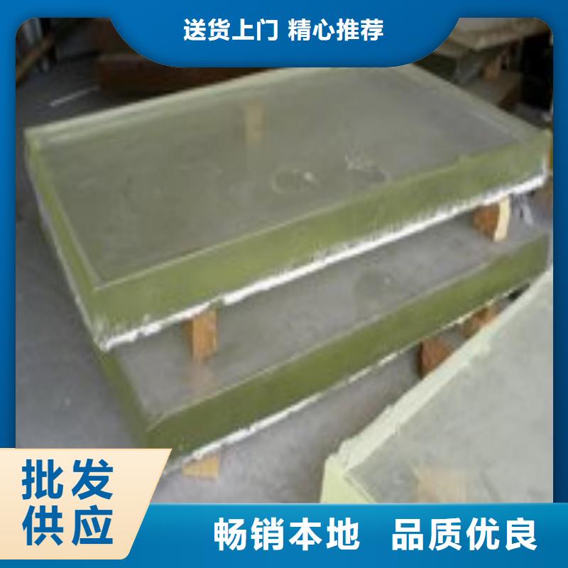 铅玻璃现货批发