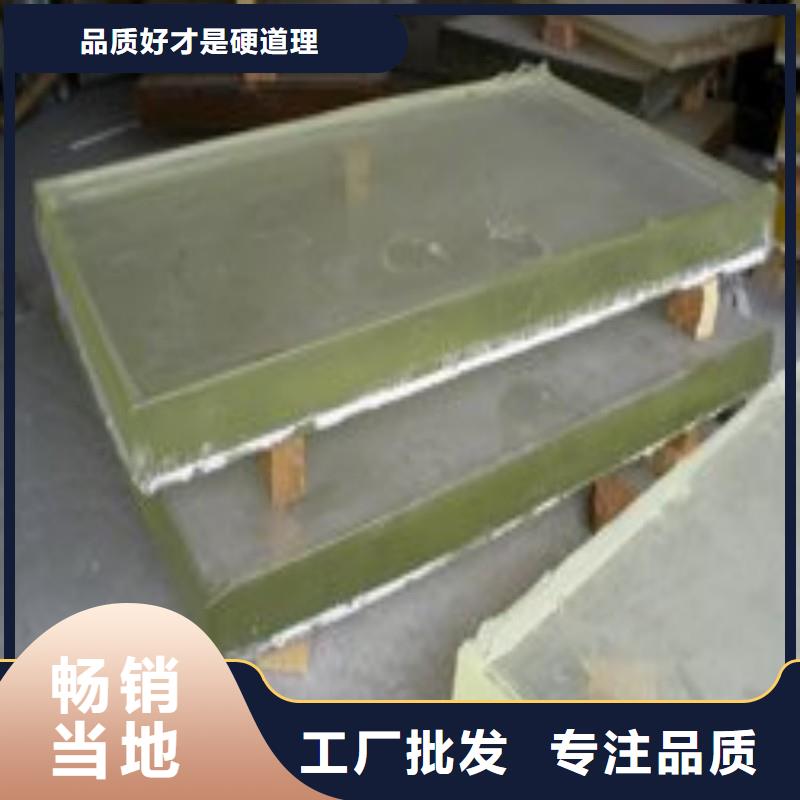 铅玻璃诚信经营质量保证