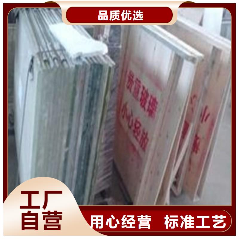 铅玻璃实力优品