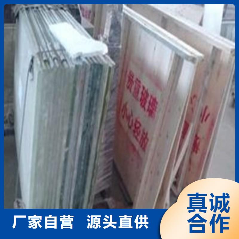铅玻璃从源头保证品质