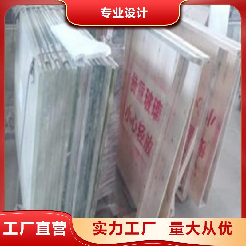 铅玻璃就近发货