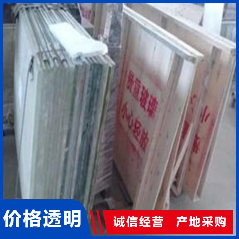铅玻璃价格透明