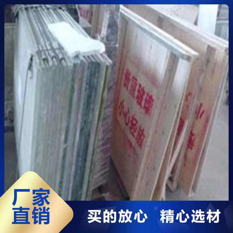 铅玻璃量少也做