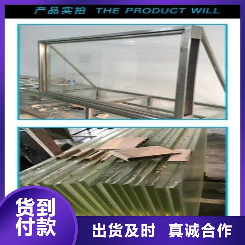 鉛玻璃現(xiàn)貨批發(fā)