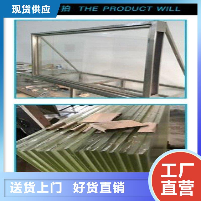 鉛玻璃優良材質