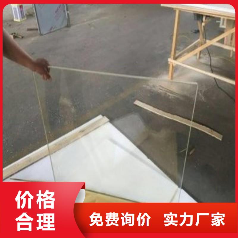 鉛玻璃支持大批量采購