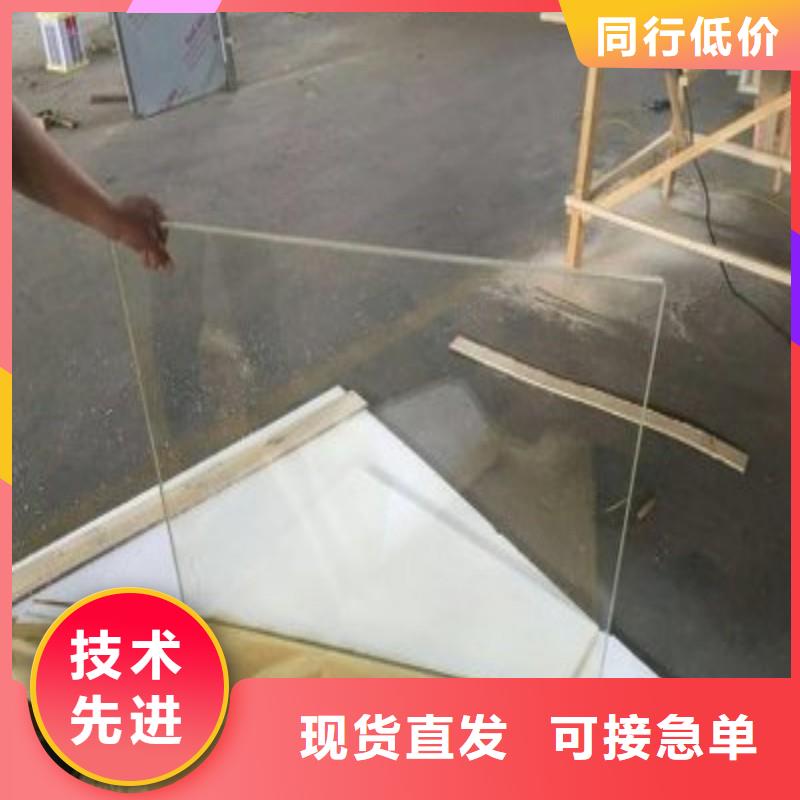 鉛玻璃買的是放心