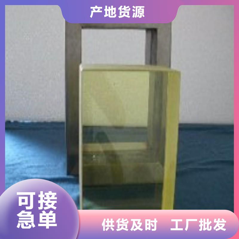 铅玻璃源头厂商