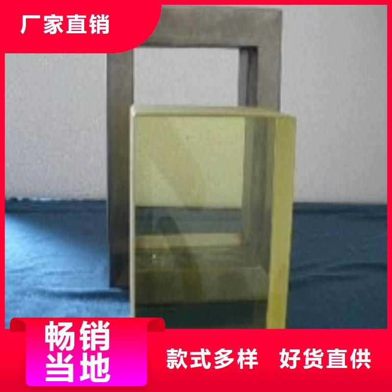 铅玻璃一站式采购方便省心