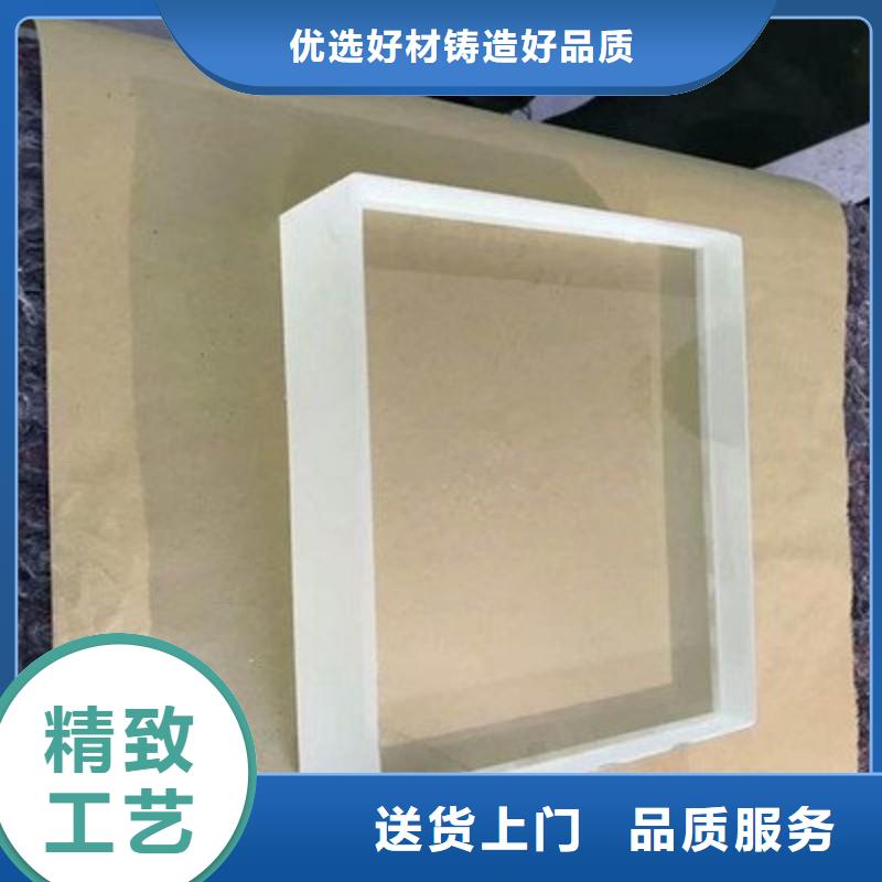 鉛玻璃免費安裝