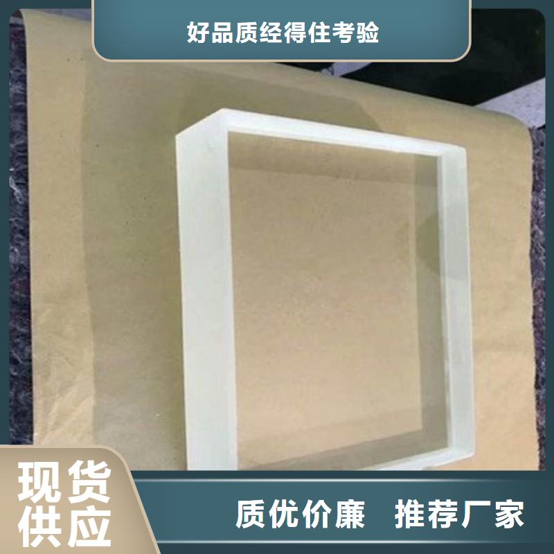铅玻璃源厂供货