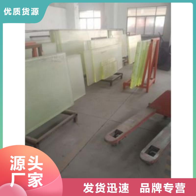 铅玻璃产地采购