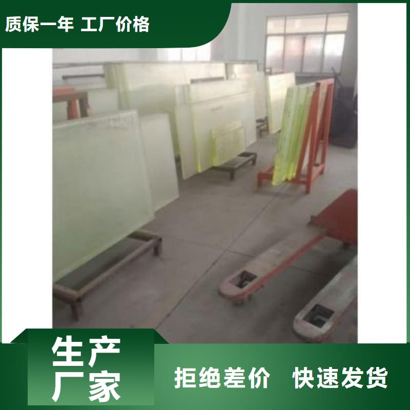 铅玻璃质量不佳尽管来找我