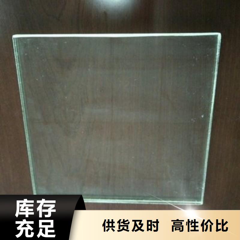 铅玻璃免费询价