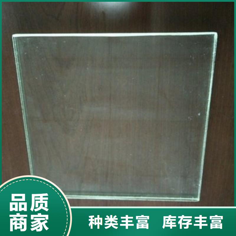 铅玻璃货到付款