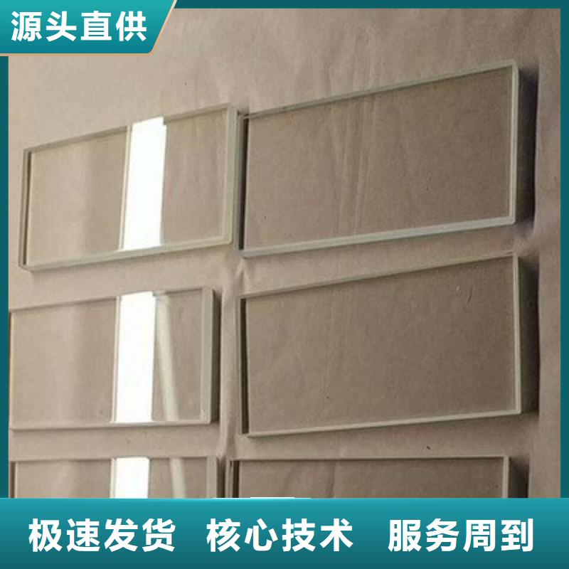 铅玻璃产地直销